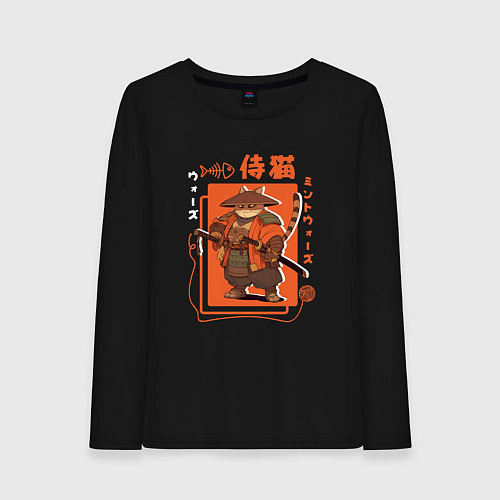Женский лонгслив Кот странник - самурай / Черный – фото 1