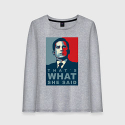 Лонгслив хлопковый женский Thats what she said - the office, цвет: меланж