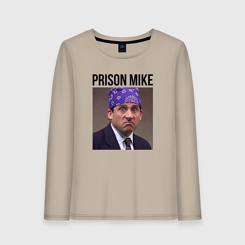 Женский лонгслив Prison mike Michael Scott - офис / Миндальный – фото 1