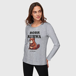 Лонгслив хлопковый женский Bobr kurwa, цвет: меланж — фото 2