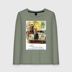 Женский лонгслив Mercedes-benz ретро автомобиль