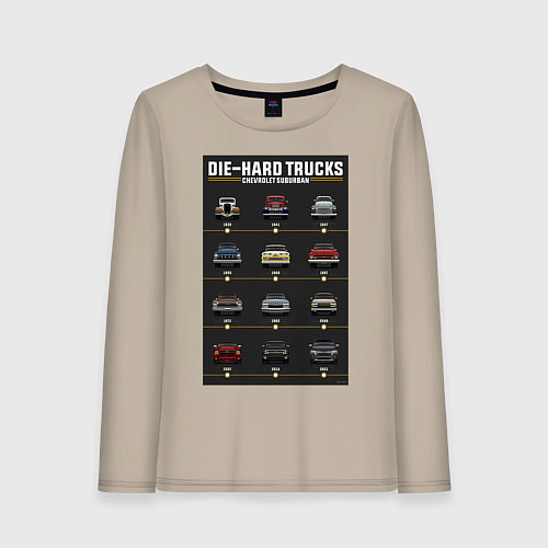 Женский лонгслив Chevrolet Suburban / Миндальный – фото 1