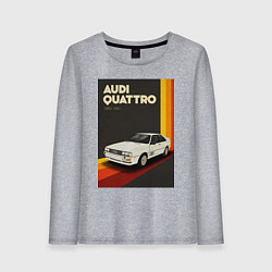 Лонгслив хлопковый женский Audi Quattro автомобиль, цвет: меланж