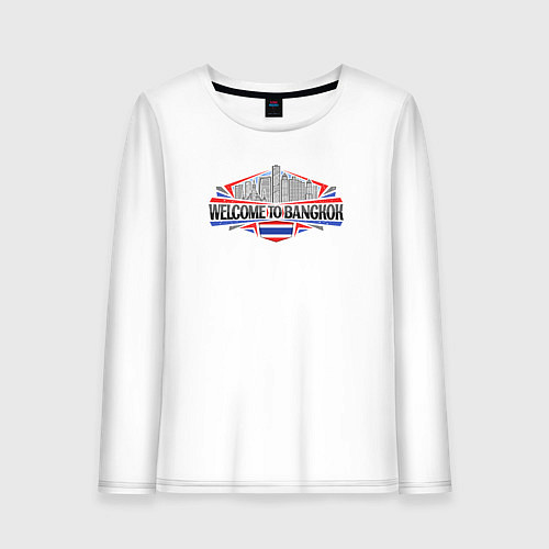 Женский лонгслив Бангкок - добро пожаловать / Белый – фото 1