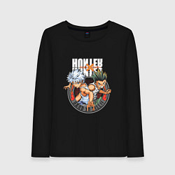 Женский лонгслив Hunter x Hunter Килуа и Гон