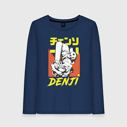 Лонгслив хлопковый женский Человек-бензопила Денджи Почита демон собака, цвет: тёмно-синий