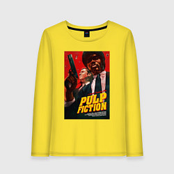 Женский лонгслив Pulp fiction - vincent and jules