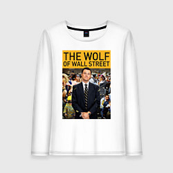 Женский лонгслив The wolf of wall street - Leo