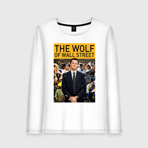 Женский лонгслив The wolf of wall street - Leo / Белый – фото 1