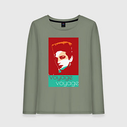 Лонгслив хлопковый женский Voyage voyage, цвет: авокадо