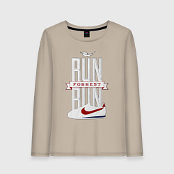 Лонгслив хлопковый женский Forrest Gump - run Forrest run, цвет: миндальный