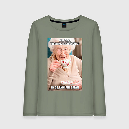 Женский лонгслив Учитель стресс / Авокадо – фото 1