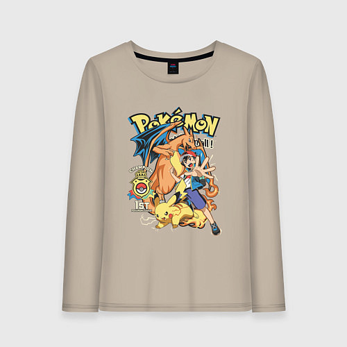 Женский лонгслив Покемоны все Pokemons / Миндальный – фото 1