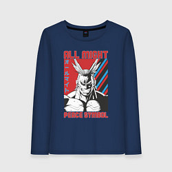 Лонгслив хлопковый женский Моя геройская академия All Might pease symbol, цвет: тёмно-синий