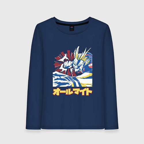 Женский лонгслив Моя геройская академия Всемогущий удар / Тёмно-синий – фото 1