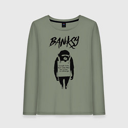 Лонгслив хлопковый женский Обезьяна граффити уличное искусство Banksy, цвет: авокадо