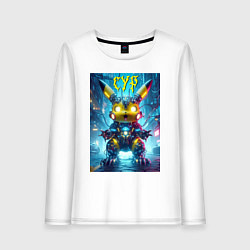 Лонгслив хлопковый женский Кибер Пикачу - неоновое свечение глаз, цвет: белый