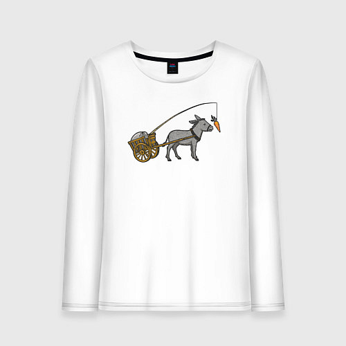 Женский лонгслив Ослик и морковка / Белый – фото 1