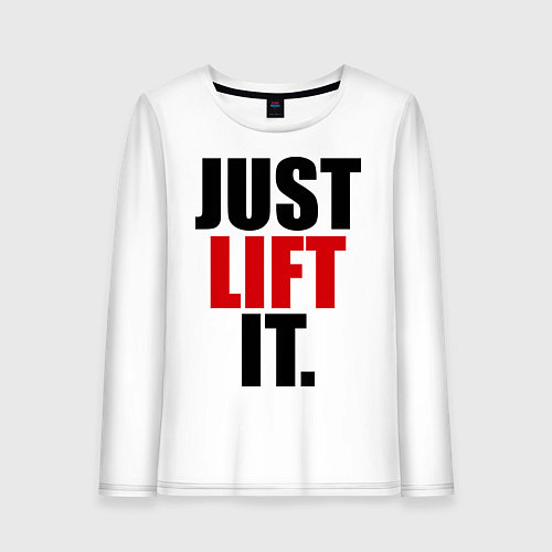 Женский лонгслив Just lift it / Белый – фото 1