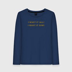 Лонгслив хлопковый женский I want it now, цвет: тёмно-синий