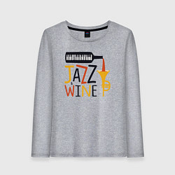 Лонгслив хлопковый женский Джаз и винишко, цвет: меланж