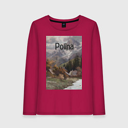 Лонгслив хлопковый женский Polina деревушка, цвет: маджента