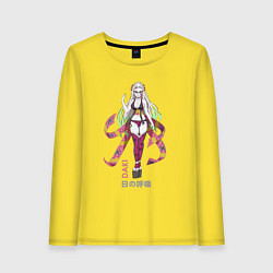Лонгслив хлопковый женский Клинок рассекающий демонов - sexy Daki, цвет: желтый