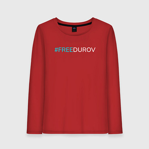 Женский лонгслив Надпись FREEDUROV / Красный – фото 1