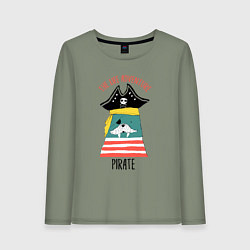 Женский лонгслив Пират - приключение жизни