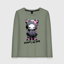 Женский лонгслив Да - я злой