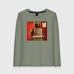 Женский лонгслив Лего 50cent