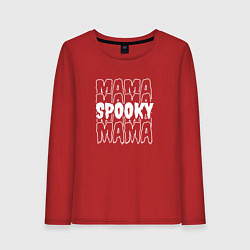 Женский лонгслив Spooky mom