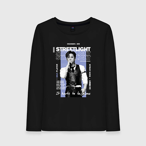 Женский лонгслив Stray kids Changbin streetlight / Черный – фото 1