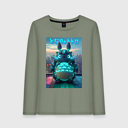 Лонгслив хлопковый женский Cyber Totoro - neon glow fantasy, цвет: авокадо