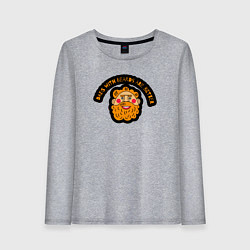 Лонгслив хлопковый женский Папы с бородой лучше, цвет: меланж