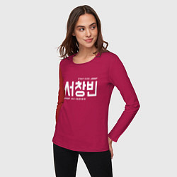 Лонгслив хлопковый женский Со Чанбин stray kids, цвет: маджента — фото 2