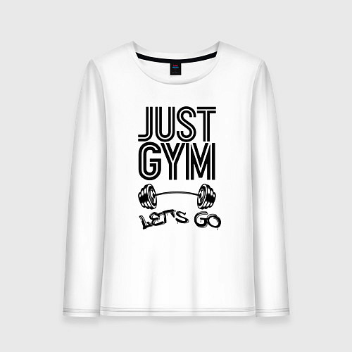 Женский лонгслив Just gym / Белый – фото 1