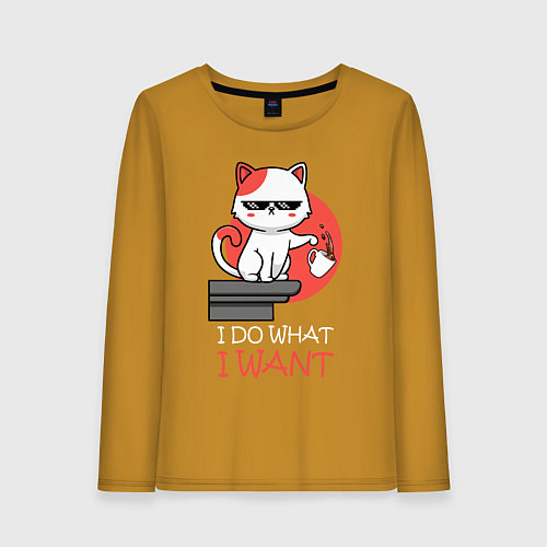 Женский лонгслив Я делаю - что хочу / Горчичный – фото 1