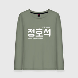 Лонгслив хлопковый женский Чон Хосок bts, цвет: авокадо