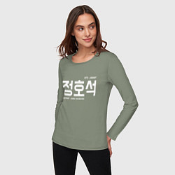 Лонгслив хлопковый женский Чон Хосок bts, цвет: авокадо — фото 2