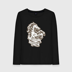 Лонгслив хлопковый женский Конь - дикая энергия, цвет: черный