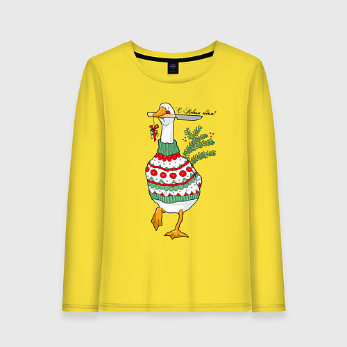 Женский лонгслив Гусь новогодний с ножом / Желтый – фото 1