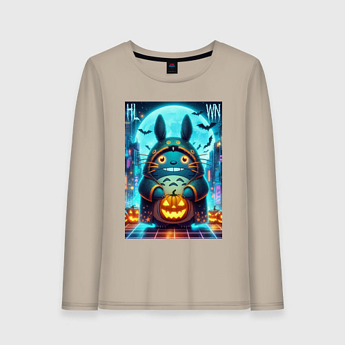 Женский лонгслив Тоторо держит тыкву - хэллоуин / Миндальный – фото 1