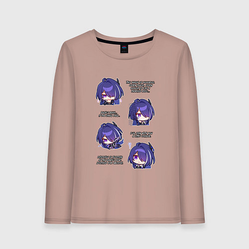 Женский лонгслив Ахерон фразы / Пыльно-розовый – фото 1