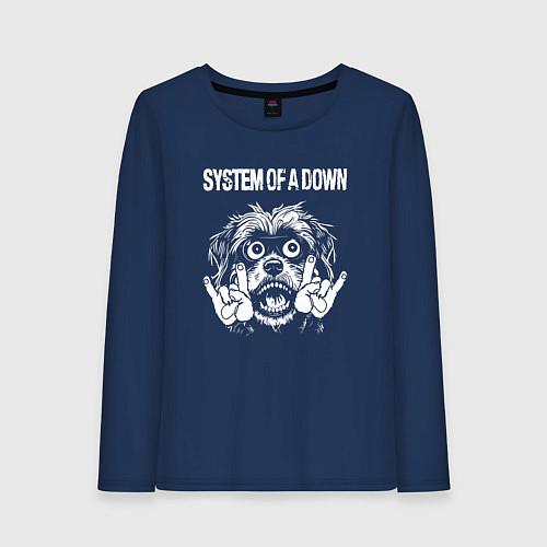 Женский лонгслив System of a Down rock dog / Тёмно-синий – фото 1