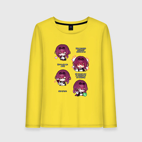 Женский лонгслив Кафка фразы / Желтый – фото 1