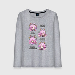 Лонгслив хлопковый женский Фу Сюань фразы, цвет: меланж