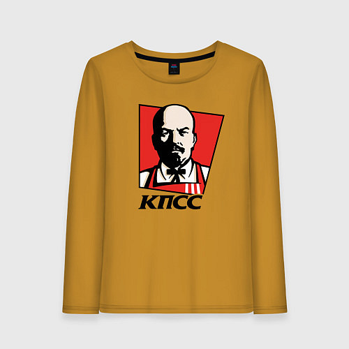 Женский лонгслив Владимир Ленин КПСС / Горчичный – фото 1