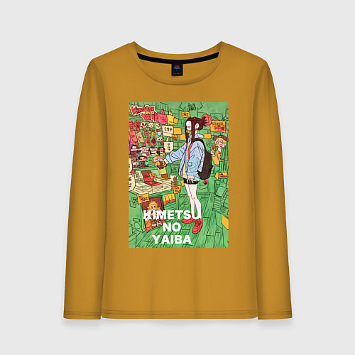 Женский лонгслив Клинок рассекающий демонов Нэдзуко Камадо / Горчичный – фото 1