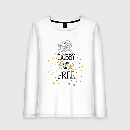 Женский лонгслив Dobby is free / Белый – фото 1